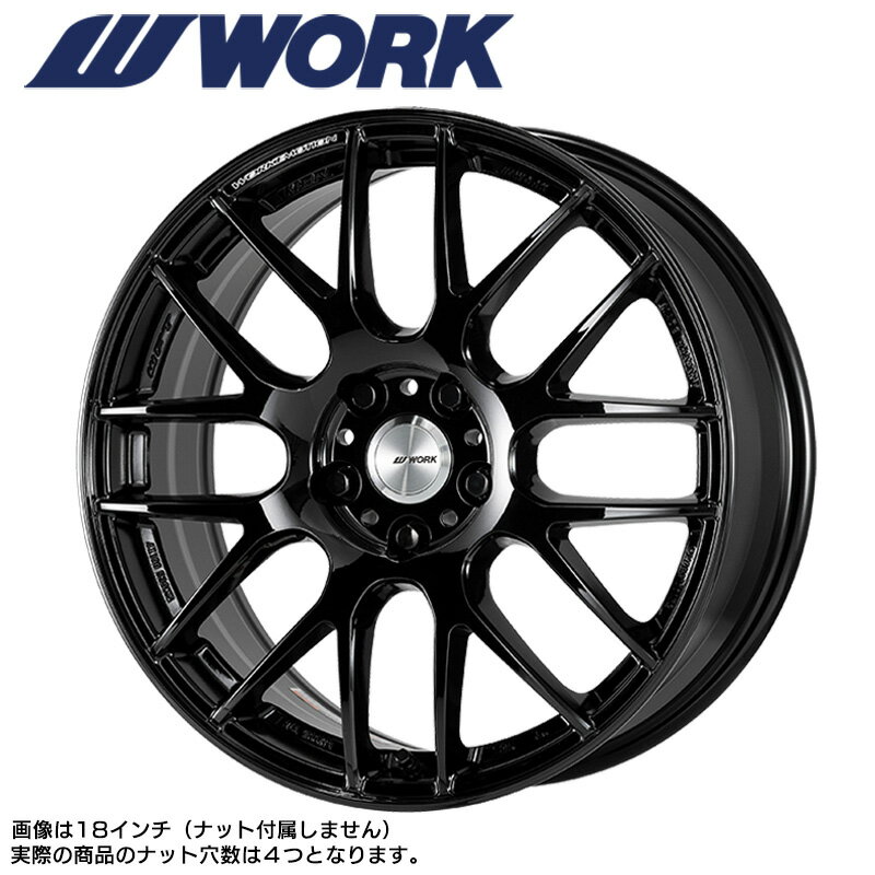 WORK EMOTION M8R 17×7.0 PCD98 4H INSET+38 ハブ径58.1ブラック (BLK)ワークエモーション WORK ワーク ホイール 単品 1本