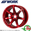 WORK EMOTION T7R 17~7.0 PCD114.3 5H INSET+53LfBbh (CAR) [NG[V WORK [N zC[ Pi 1{