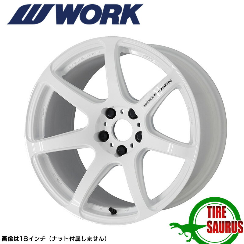 WORK EMOTION T7R 18×7.5 PCD114.3 5H INSET+53ホワイト (WHT) ワークエモーション WORK ワーク ホイール 単品 1本