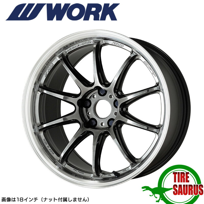 WORK EMOTION ZR10 18×8.5 PCD114.3 5H INSET+32グリミットブラックダイヤカットリム (GTKRC)ワークエモーション WORK ワーク ホイール 単品 1本