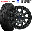 uUbN VL10 145/80R12 80/78 LT uaXg BRIDGESTONE F@ `[W 12~4.00B 100/4 +42 fB[v^ 12C` X^bhX ^C zC[Zbg 4{ (145R12 6PR ݊) uWXg weds