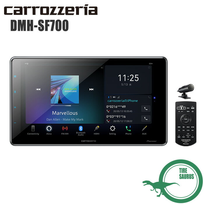 パイオニア carrozzeria DMH-SF700 9V型HD ディスプレイオーディオ iPhone/iPod/Bluetooth/USB/チューナー DSPメインユニット