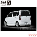柿本改 マフラー S42309 ワゴンR RR MH21S 1/2型 MC22S 5/6型GTbox 06&S メーカー直送品 ※個人宅配送不可(応相談) KAKIMOTO RACING 柿本 柿本マフラー