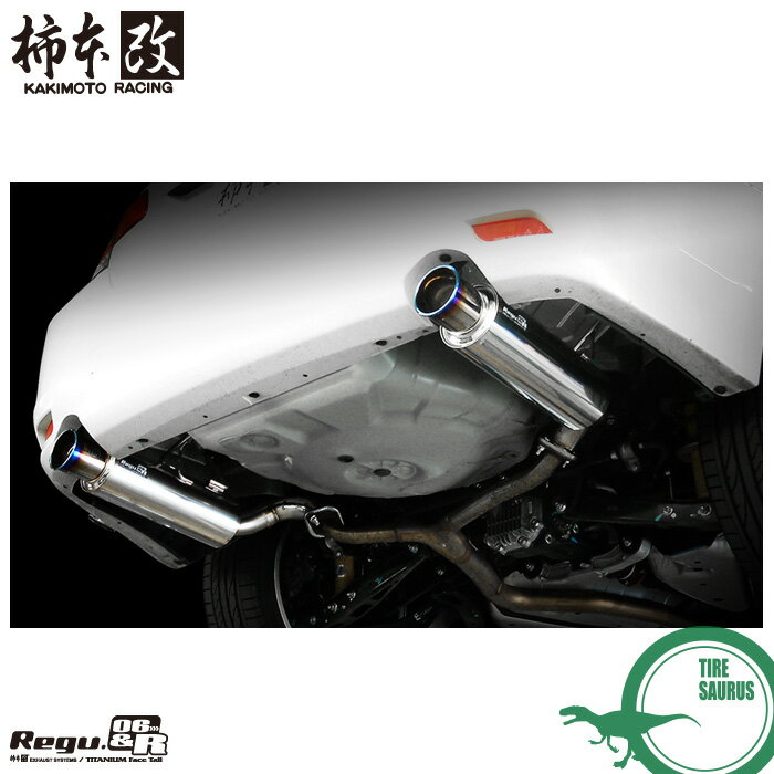 ܲ ޥե顼 B21337 쥬B4 [BM9](4WD)(09/510/3)() Regu.06 & R ᡼ľ ĿԲ /  KAKIMOTO RACING