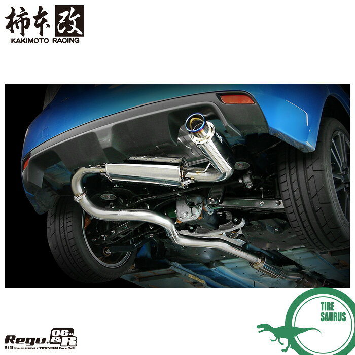 楽天市場】STi インプレッサ WRX STI GRB GRF A C型 スポーツマフラー
