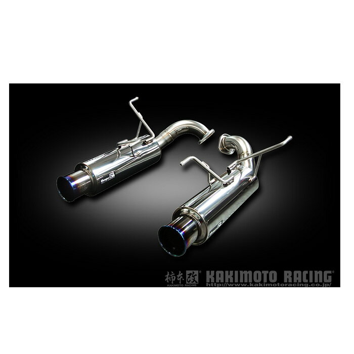柿本改 マフラー B22335 レガシィツーリングワゴン [BR9](4WD)(09/5〜13/5)(ターボ...