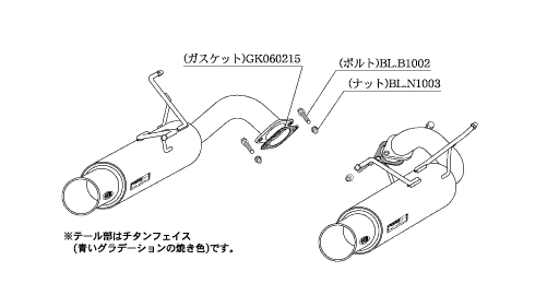 柿本改 マフラー B22335 レガシィツーリングワゴン [BR9](4WD)(09/5〜13/5)(ターボ...