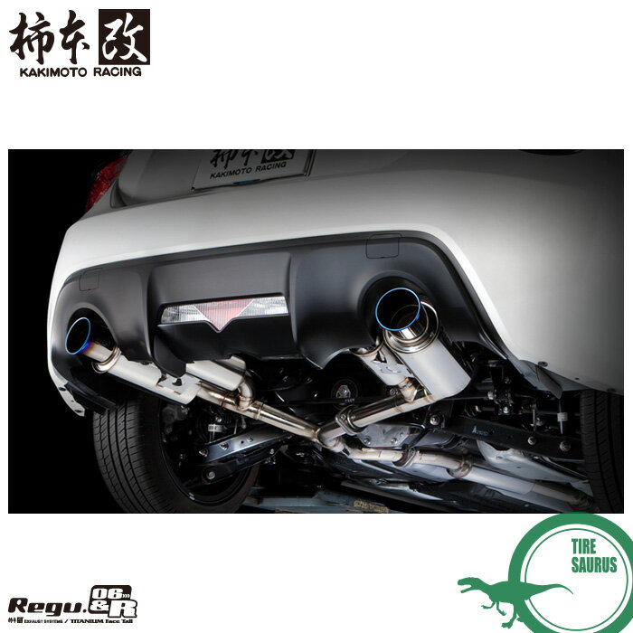 楽天市場】柿本 zn6 06&rの通販 楽天市場】柿本 zn6 06&rの通販
