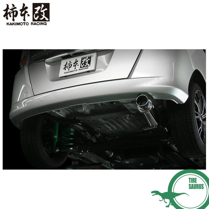楽天市場】フリード gb3(マフラー|排気系パーツ):パーツ<車 楽天市場】フリード gb3(マフラー|排気系パーツ):パーツ<車