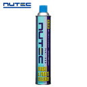 NUTEC NC-111 ブレーキ&パーツクリーナー 840ml 脱脂剤 (半速乾) ニューテック nc111