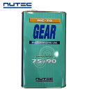 ニューテック NC-70 75W-90 2L 100 化学合成（エステル系） NUTEC