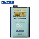 ニューテック NC-80 ADDITIVE 1L 2輪車/4輪車対応 [NUTEC][要メーカー取り寄せ]