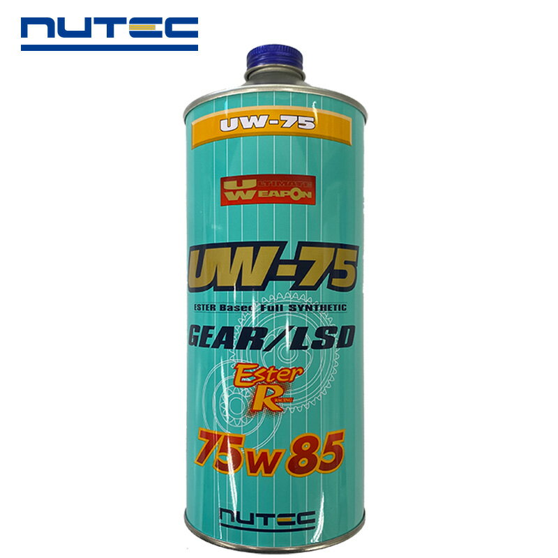 NUTEC UW-75 75W-85 1L ギアオイル 100％化学合成 (エステル系) ニューテック uw75 75W85