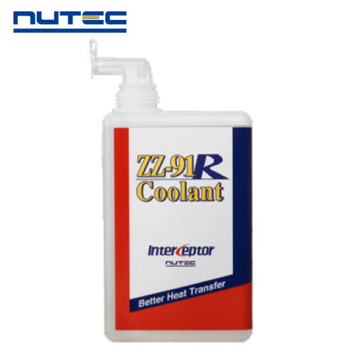 ニューテック ZZ-91R Coolant 1L 一般走行〜レースユース対応 [NUTEC]