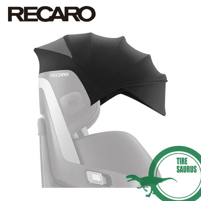 レカロ サリア、サリアJ用 サンキャノピー 日よけ [RECARO/Salia/Salia J] お取り寄せ