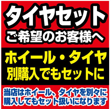 【要メーカー取寄】 ヨコハマタイヤ ADVAN FLEVA V701 195/55R16 V 注)タイヤ1本あたりのお値段です