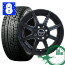 【2019年製造】アリア 14×4.5 PCD100/4H +43 マットブラック ブリヂストン ブリザック VRX 155/65R14 スタッドレス ホイール4本セット