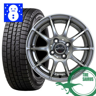 N BOX・N ONE・タント・ムーヴ・ワゴンR・モコ 155/65R14 ダンロップ ウインターマックス WM01 シュナイダースタッグ 軽量ホイール 14×4.5 PCD100/4H +43 メタリックグレー 14インチ スタッドレス ホイールセット SCHNEIDER StaG WINTERMAXX