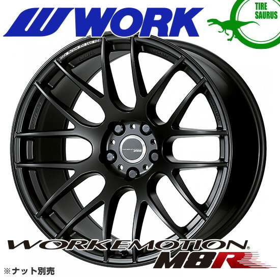 WORK WORK EMOTION M8R 18×10.5J PCD114/5 +12 ウルトラディープテーパー カラー：マットブラック(MBL) [エムエイトアール] 注)ホイール1枚です