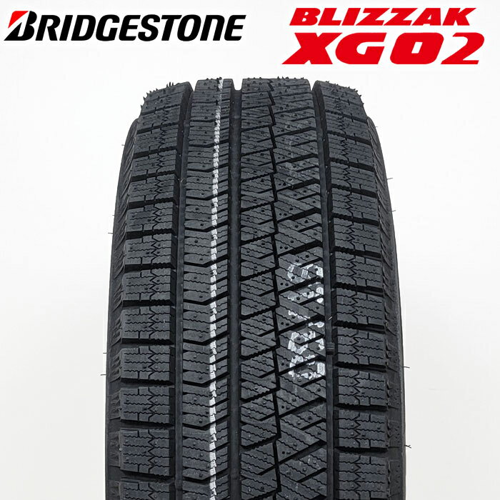 5/9 20時～ポイント5倍※要エントリー※【楽天タイヤ取付対応】 BRIDGESTONE 235/45R18 94S BLIZZAK XG02 ブリザック ブリヂストン スタッドレス 冬タイヤ 雪 氷 VRX2 1本