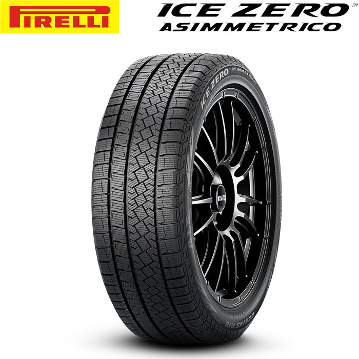 楽天市場】215/50R17(ブランドピレリ)(スタッドレスタイヤ 楽天市場】215/50R17(ブランドピレリ)(スタッドレスタイヤ