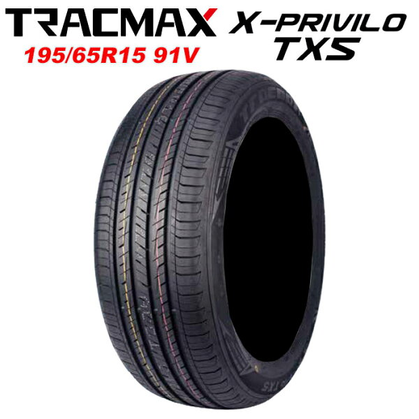 TRACMAXトラックマックス195/65R1591VX-PRIVILOTX5サマータイヤ夏タイヤ1本