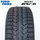 5/9 20時～ポイント5倍※要エントリー※【楽天タイヤ取付対応】 【2023年製】 TOYO TIRES 215/65R16 98H OBSERVE GSi-6 オブザーブ トーヨー スタッドレス 冬タイヤ 雪 氷 1本