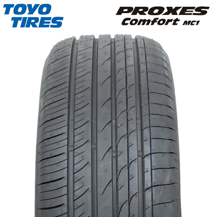 【楽天タイヤ交換対応】 【2022年製】 TOYO TIRES 195/60R15 88V PROXES Comfort MC1 プロクセス コンフォート トーヨー サマータイヤ 夏タイヤ ノーマルタイヤ 1本