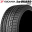 ڳŷб 2022ǯ YOKOHAMA 185/65R15 88T iceGUARD iG52c  襳ϥޥ åɥ쥹 ߥ  ɹ 1