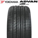 【楽天タイヤ交換対応】 【2024年製】 YOKOHAMA 245/40R19 98Y XL ADVAN dB V552 アドバン デシベル ヨコハマタイヤ ノーマルタイヤ 夏タイヤ サマータイヤ 1本