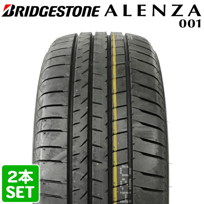 5/9 20時～ポイント5倍※要エントリー※【楽天タイヤ交換対応】 【2022年製】 BRIDGESTONE 235/55R18 100V ALENZA 001 アレンザ ブリヂス..