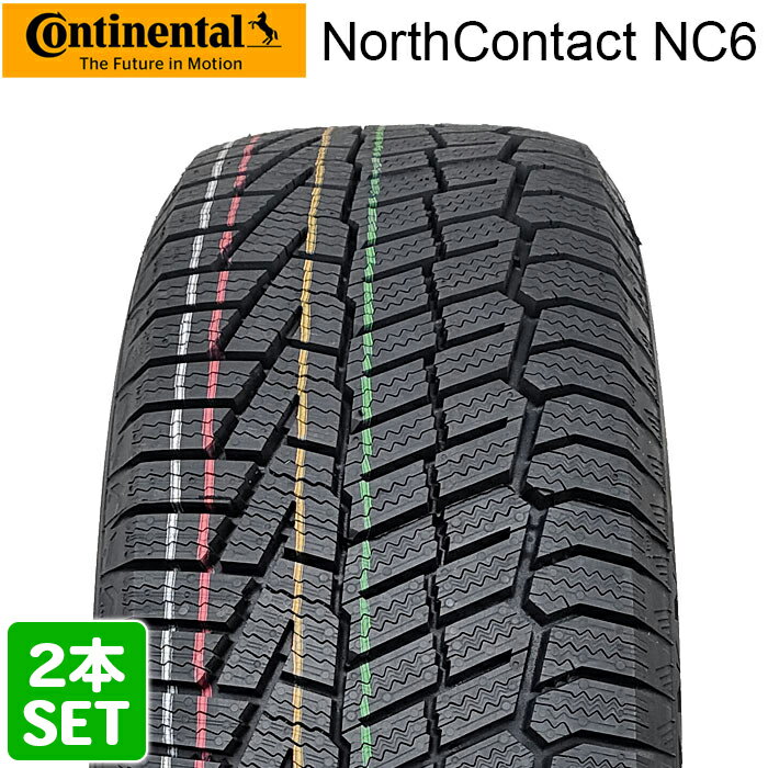 【楽天タイヤ取付対応】 【2022年製】 Continental 195/65R15 91T North Contact NC6 ノースコンタクト スタッドレス 冬タイヤ 2本セット