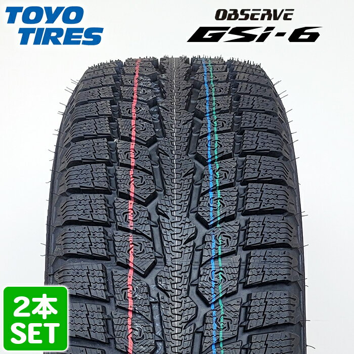 【楽天タイヤ取付対応】 【2022年製】 TOYO TIRES 225/65R17 102H OBSERVE GSi-6 オブザーブ ジーエスアイ シックス トーヨー スタッドレス 冬タイヤ 雪 氷 2本セット