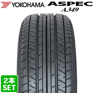 ڳŷб 2023ǯ YOKOHAMA 205/50R17 89V ASPEC A349Y ڥå 襳ϥޥ ޡ ƥ 饸륿 2ܥå