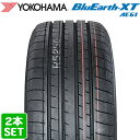 超ポイントバック祭P最大6倍【楽天タイヤ交換対応】 【2025年製】 YOKOHAMA 225/60R18 104V XL BluEarth-XT AE61A ブルーアース ヨコハマタイヤ ノーマルタイヤ 夏タイヤ サマータイヤ 2本セット