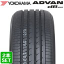 超ポイントバック祭P最大6倍【楽天タイヤ交換対応】 【2025年製】 YOKOHAMA 245/45R19 102W XL ADVAN dB V553 アドバン デシベル ヨコハマタイヤ ノーマルタイヤ 夏タイヤ サマータイヤ 2本セット