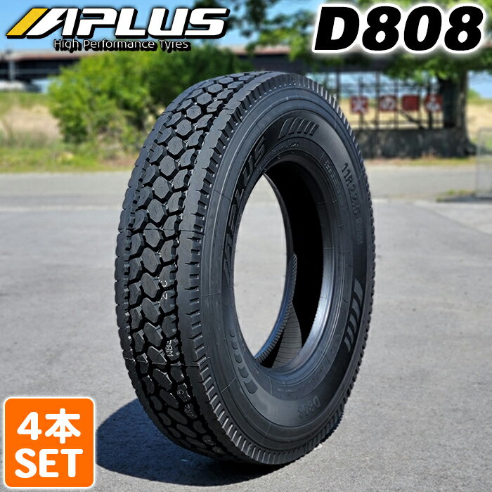 ap-d808-4p.jpg ap-d808-4p.jpg