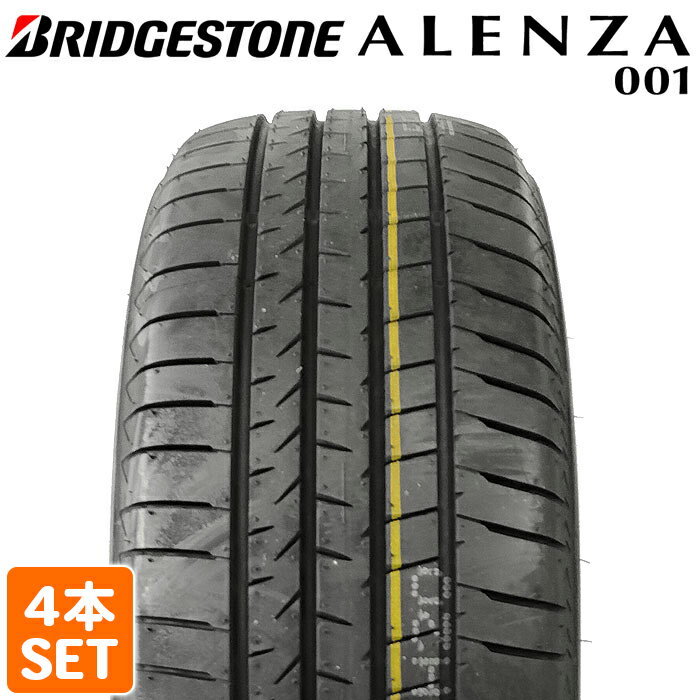 【楽天タイヤ交換対応】 【2022年製】 BRIDGESTONE 235/55R18 100V ALENZA 001 アレンザ ブリヂストン ノーマルタイヤ 夏タイヤ サマータイヤ 4本セット