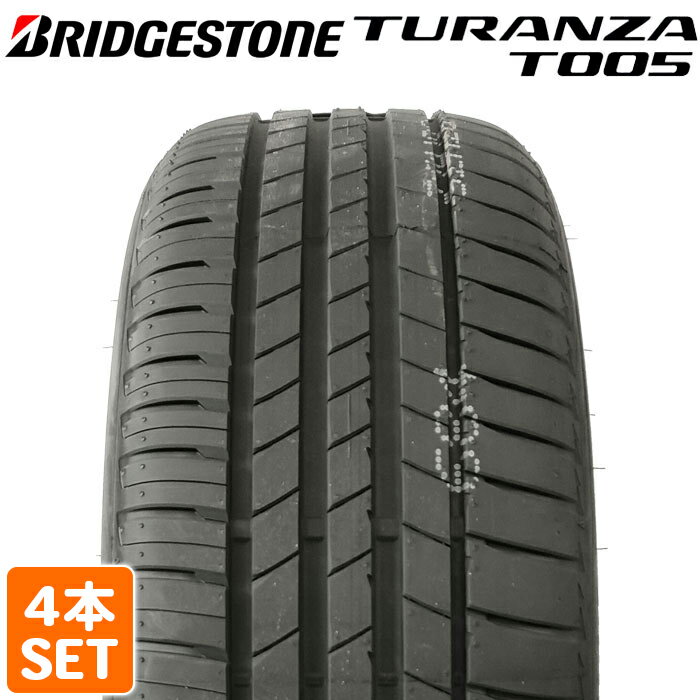 225/45R18, 2017年, ブリヂストン 225/45R18, 2017年, ブリヂストン