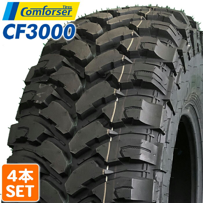 【2023年製】 COMFORSER 245/70R16 LT 118/115Q 10PR CF3000 シーエフサンゼン コンフォーサー ブラックレター MTタイヤ マッドタイヤ 4本セット