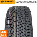 【楽天タイヤ取付対応】 【2022年製】 Continental 195/65R15 91T North Contact NC6 ノースコンタクト スタッドレス 冬タイヤ 4本セット