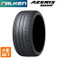 ץȥ꡼ ̤ǺP15ܡ25ݥȥХåڳŷб FALKEN 245/45R18 100Y XL AZENIS FK510 ˥ ե륱 ץߥॿ ޡ ƥ 4ܥå