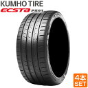 5/9 20時～ポイント5倍※要エントリー※送料無料 KUMHO 265/35R20 99(Y) XL ECSTA PS91 エクスタ クムホ サマータイヤ 夏タイヤ プレミアムスポーツ スポーツタイヤ 4本セット メーカー直送