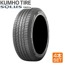 送料無料 KUMHO 205/60R16 92H SOLUS TA51a ソルウス クムホ サマータイヤ 夏タイヤ ミニバン専用タイヤ 4本セット メーカー直送