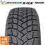 ֢ץȥ꡼ ̤ǺP15ܡ25ݥȥХåڳŷб 2022ǯ MICHELIN 185/60R15 88H XL X-ICE SNOW Ρ ߥ åɥ쥹 ߥ 4ܥåȡפ򸫤