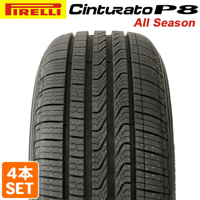 【楽天タイヤ交換対応】 【2023年製】 PIRELLI 195/65R15 91H CINTURATO P8 チンチラート ピーエイト ピレリ オールシーズン ドライ ウェット 春夏秋冬 4本セット