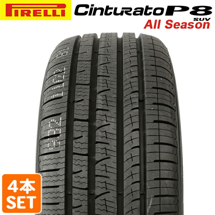楽天市場】アウトバック 225/65R17 suの通販 楽天市場】アウトバック 225/65R17 suの通販