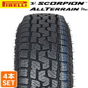 期間中 購入金額別で最大P15倍※要エントリー  PIRELLI 265/70R16 112T SCORPION ALL TERRAIN PLUS スコーピオン ピレリ ATタイヤ オフロード オールテレーン 4本セット