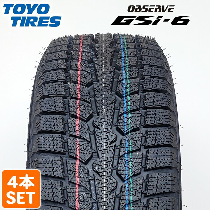 5/9 20時～ポイント5倍※要エントリー※【楽天タイヤ取付対応】 【2023年製】 TOYO TIRES 235/60R18 107H OBSERVE GSi-6 オブザーブ ジーエスアイ シックス トーヨー スタッドレス 冬タイヤ 4本セット