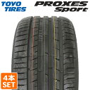 【楽天タイヤ交換対応】 【2022年製】 TOYO TIRES 255/35R20 97Y XL PROXES Sport PROXES Sport トーヨー サマータイヤ 夏タイヤ ノーマルタイヤ 4本セット